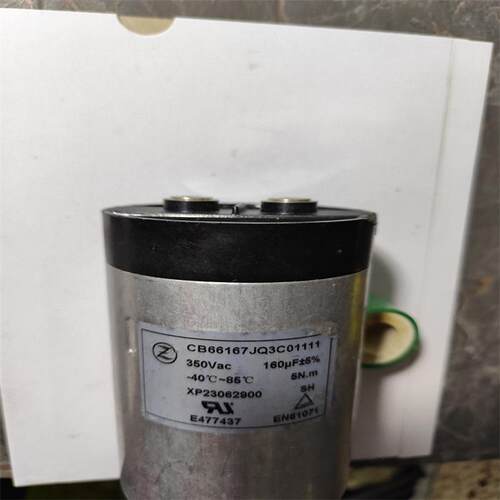 350V/900V油浸无极薄膜电容