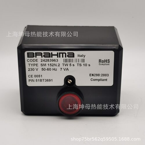 BRAHMA/布拉玛程控器SR3燃烧控制器