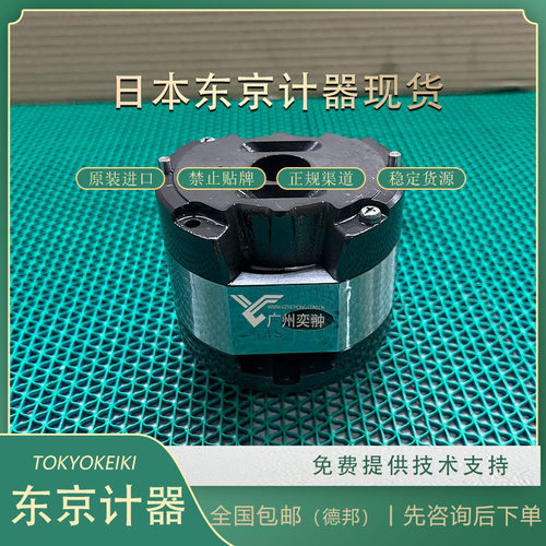 东京计器VA9033A泵芯原装进口