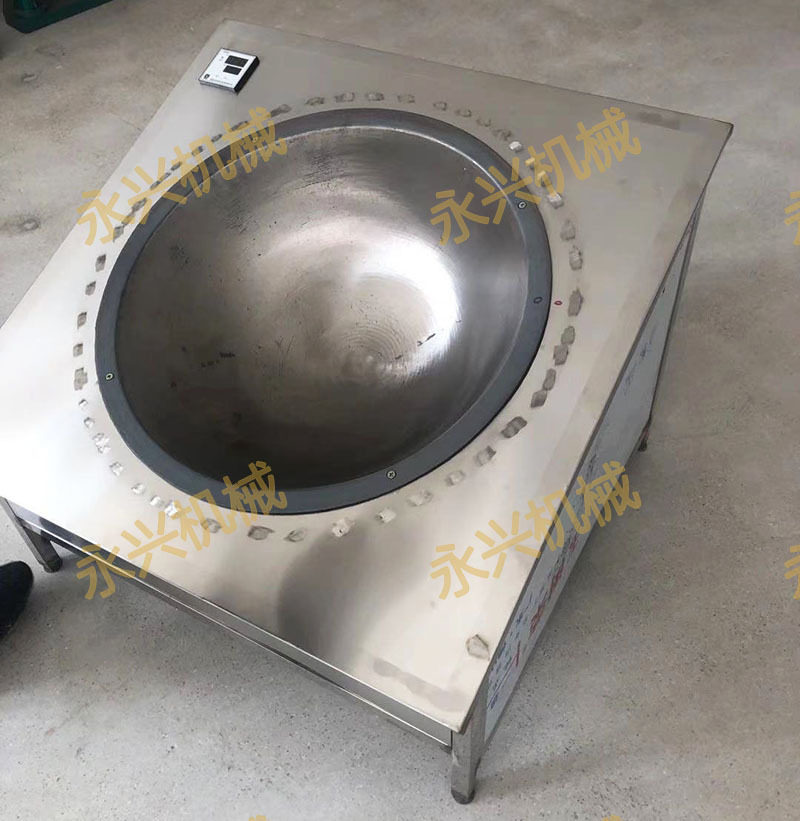 温控手工炒茶锅家用不锈钢电炒锅炒茶用小型杀青炒青烘炒设备