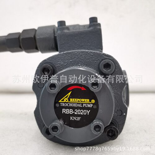锐力REXPOWER油泵TOP330HB-VB油冷机用冷却泵RBB-208Y润滑泵电机