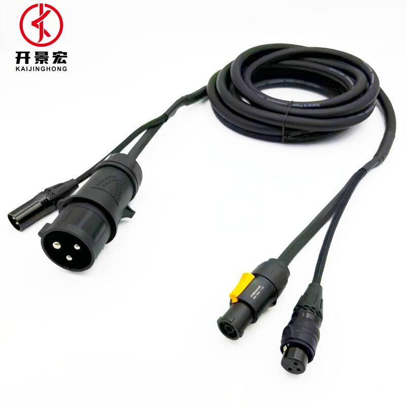舞台光速灯DMX512音频复合线