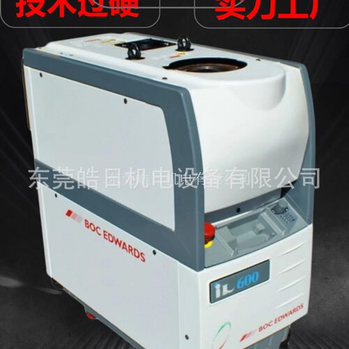 爱德华罗茨泵上门维修保养降噪