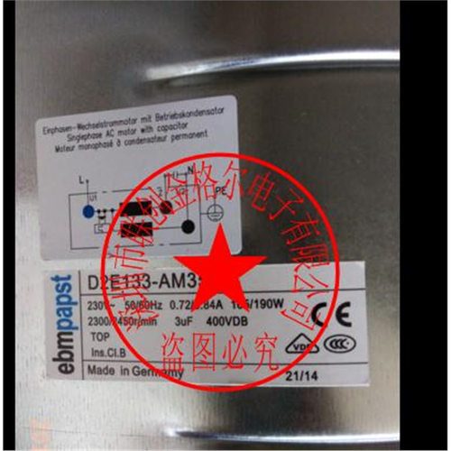 德国原装风机D2E133/230V