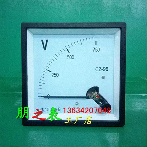 指针式励磁交流电压表CZ-96 750V 600V 800V 1000V机械仪表