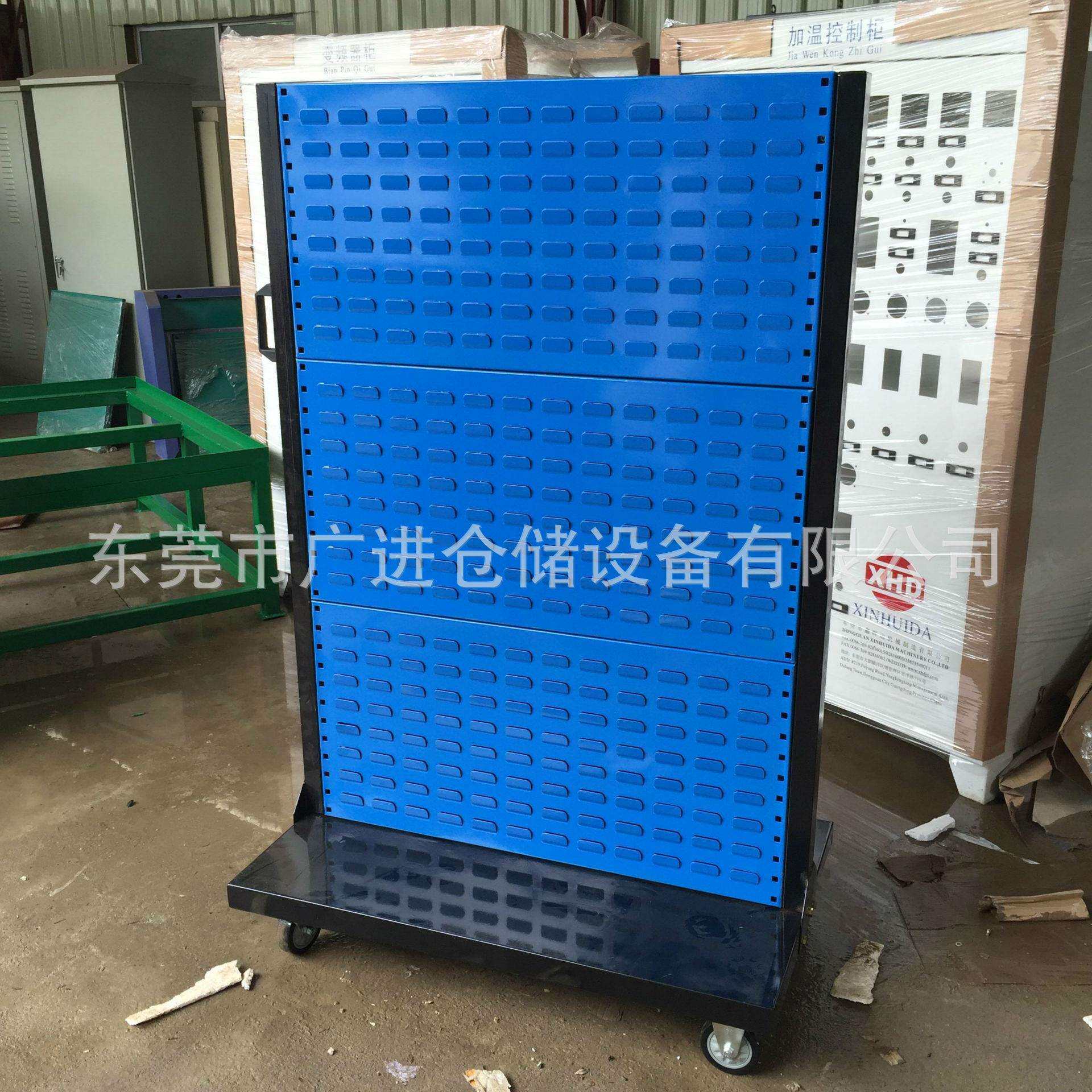工具存放架 车间五金工具移动整理架 单面方孔挂板物料整理架