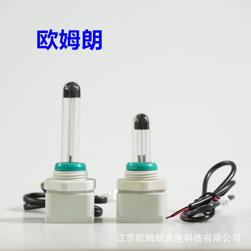 水处理水箱浸没式紫外线杀菌灯