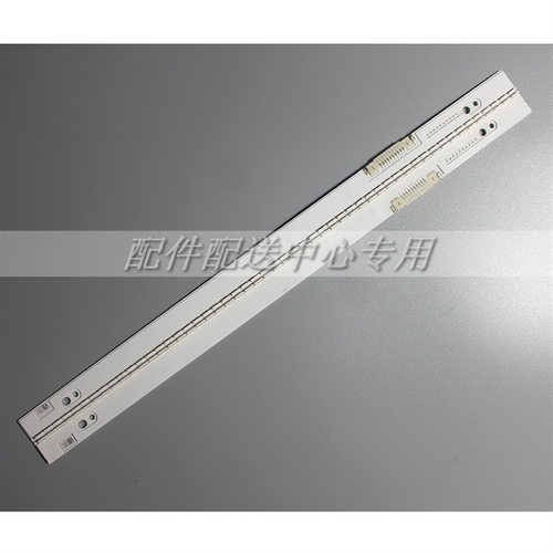 4条*2014-SVN-B-R0塑料制品