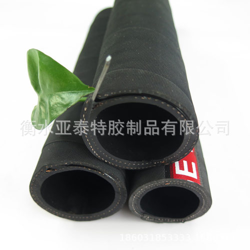 飞机加油夹布胶管航空油管飞机橡胶软管25mm