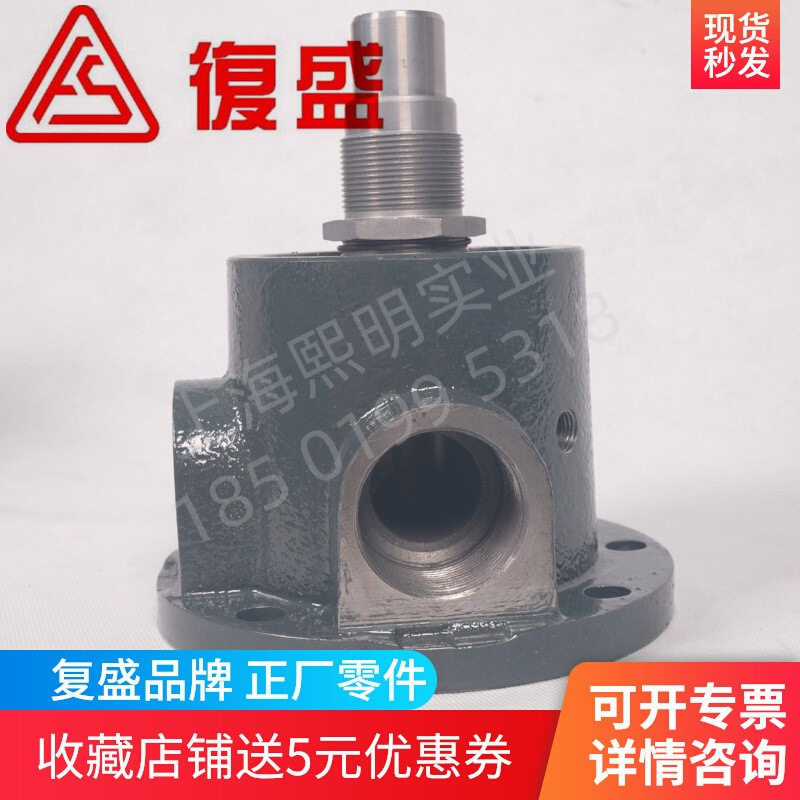 2605271760复盛老款正厂双螺杆空压机SA30-37-45kW油细底座组立