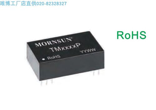 TM5130P,TM6660P,TM1630CP,TM2630CP,TM4530CP有源高精度毫伏调理