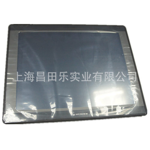 销售威纶通触摸屏MT8052IP人机界面