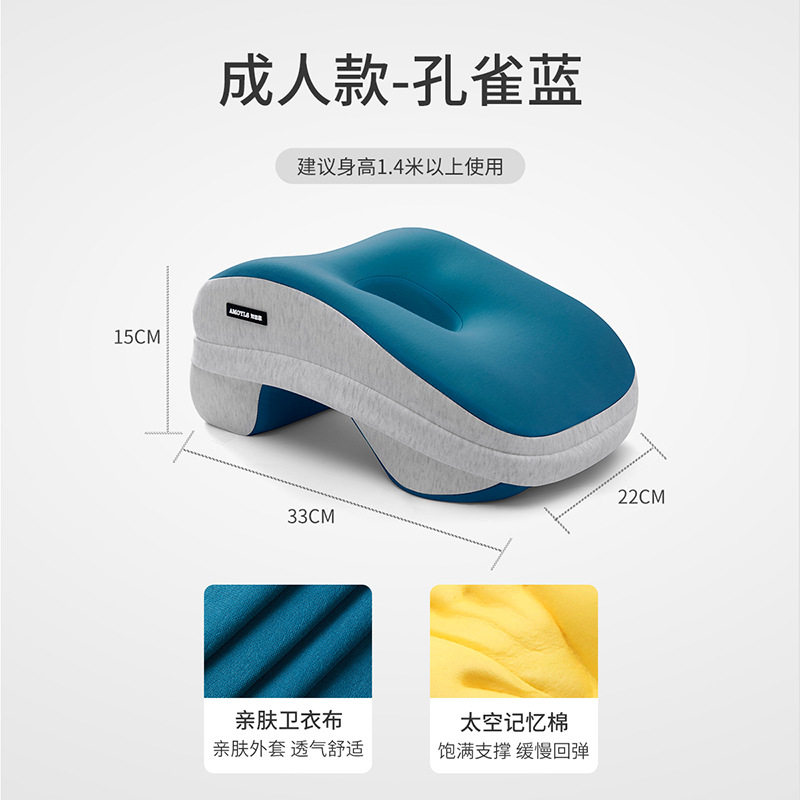 午睡枕带收纳袋成人趴睡枕办公室午睡家用桌上趴趴抱枕睡觉儿童