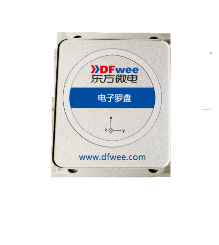 六轴电子罗盘DFEC6010.5°