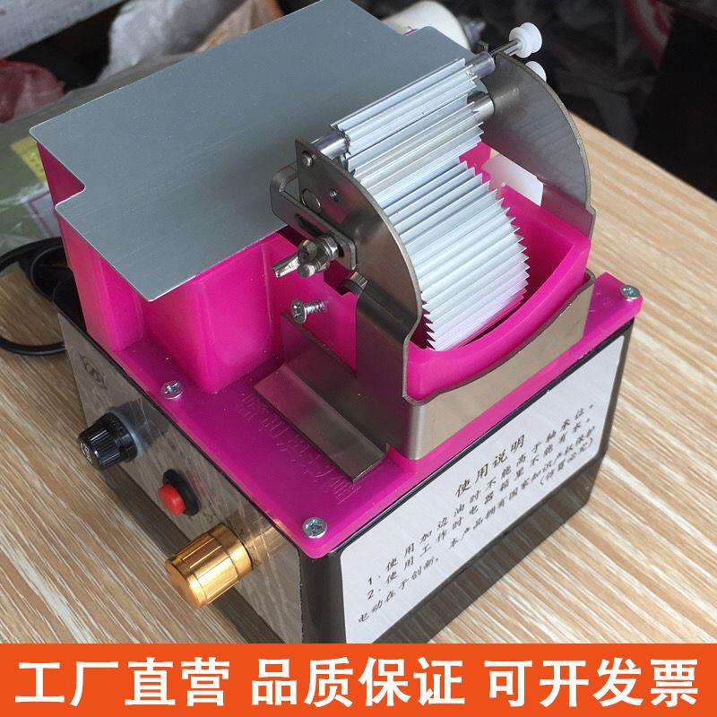 油之宝电动三轮异形油边盒油弧边转角直角大容量不粘油边油斗染色