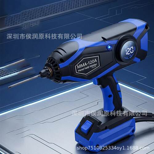 跨境手持焊机220V/110V迷你DIY家用电焊机