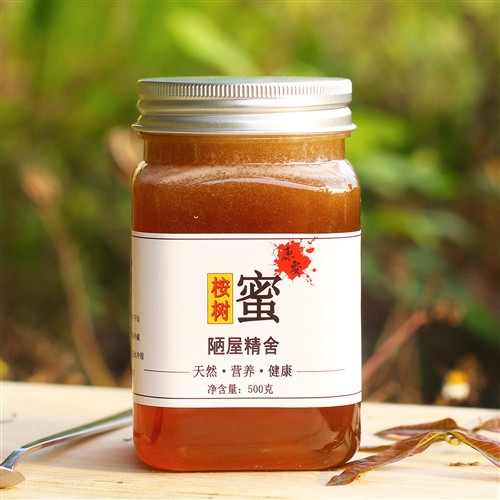 养胃高活性酶桉树土蜂蜜pk新西兰原装进口麦卡卢蜂蜜UMF10+15+20