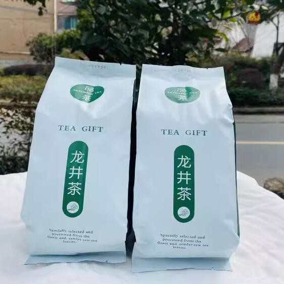 现货2026年新茶明前龙井绿茶碎茶片 粗茶片茶心 杭州茶农直销500g