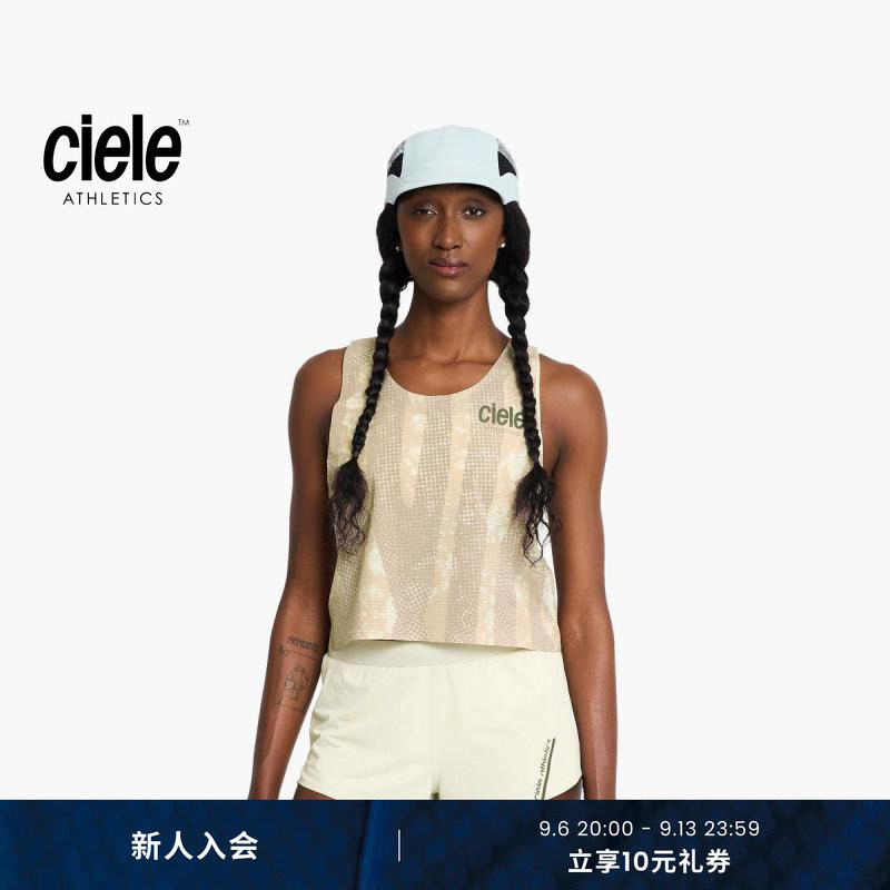 Ciele ELITE系列 女运动T恤