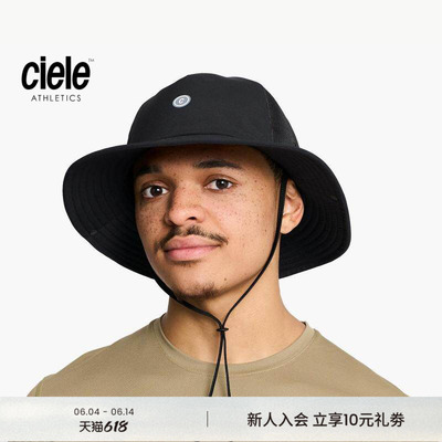 CieleTRLBucketComp防晒渔夫帽