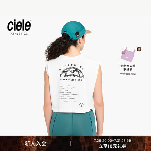 Ciele WWM马拉松城市纪念系列款透气复古印花女子短背心无袖