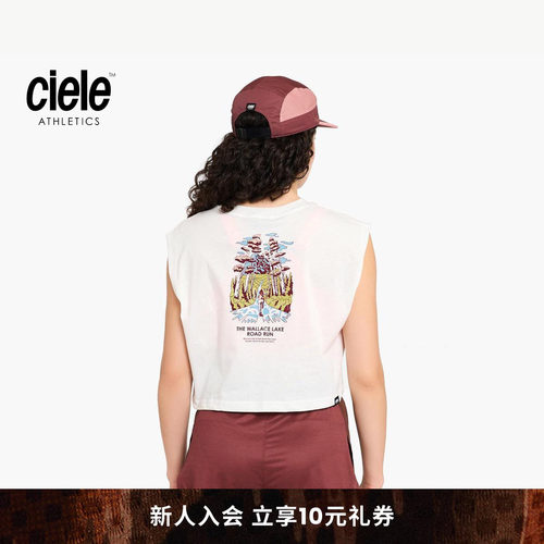 Ciele PR系列 女子透气轻量跑步背心天然纤维透气印花无袖T恤