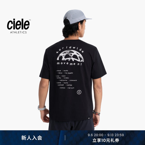 Ciele WWM马拉松城市纪念系列 新品男女同款天然纤维透气跑步T恤