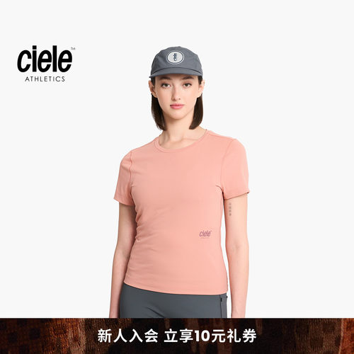 Ciele PR系列 女子轻量防晒跑步T恤凉感透气纯色圆领运动短袖