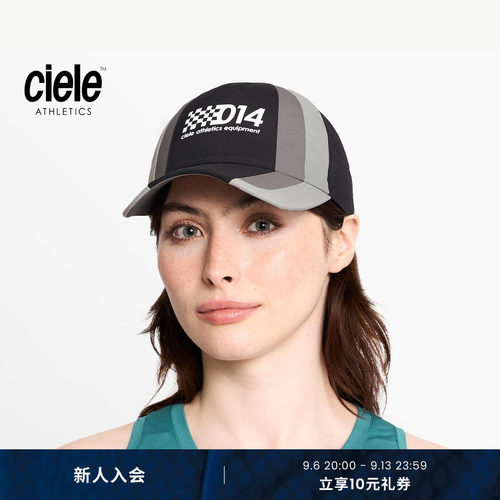 Ciele TRLCapSC系列男女同款耐磨户外多功能帽透气防晒高冠卡车帽