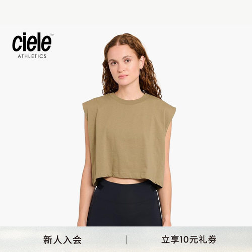Ciele PR系列 女子简约无袖背心天然纤维超轻量透气跑步背心