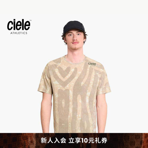 Ciele ELITE系列 男子轻量竞速短袖T恤透气舒适运动休闲T恤
