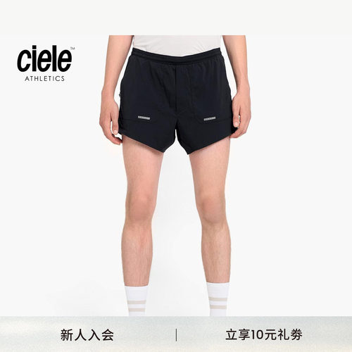 Ciele PR系列 男子轻量吸湿排汗跑步短裤抗菌防异味速干游泳短裤