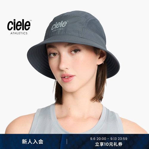 【新色来袭】Ciele GOBucket系列 360度防护渔夫帽防晒宽檐运动帽