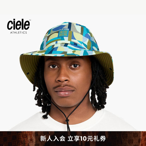 Ciele PARADIS胶囊系列 TRLBucket渔夫帽全位防晒宽檐遮阳深帽檐