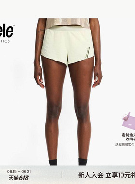 Ciele ELITE系列 女子多口袋跑步短裤吸湿排汗抗菌防异味运动短裤