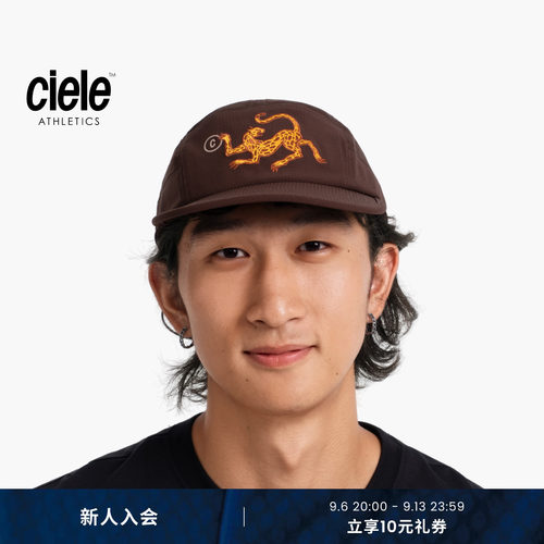 Ciele GOCap系列 新品设计师限定图案Cheetah山地猎豹平檐跑步帽