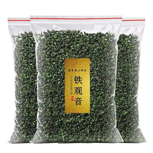 买一斤送一斤 铁观音茶叶浓香型乌龙茶兰花香1000g大份量送茶水杯