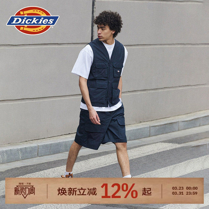 Dickies帝酷适26春夏四袋工程马甲工装马甲网面内里休闲宽松山系J