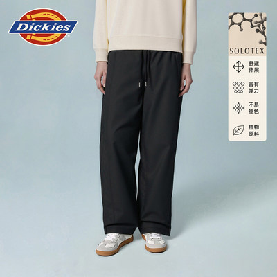 Dickies女式宽松休闲裤