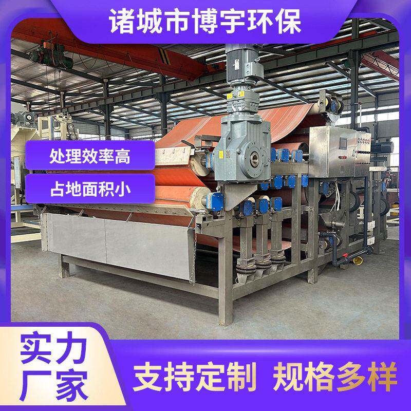 葡萄酒压榨机桑葚蓝莓桃子青梅樱桃杨梅果酒榨汁机
