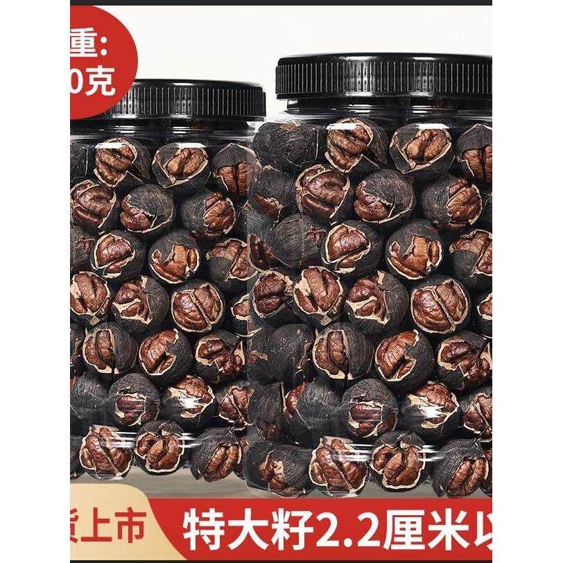 新货特大籽净重500g临安手剥山核桃水煮炭烧小核桃黑籽坚果仁零食