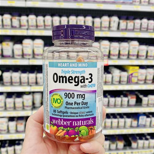 Z加拿大直邮伟博Omega-3红心深海鱼油+辅酶Q10 80粒护眼护心