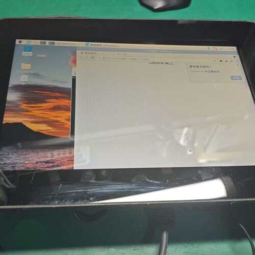 议价友达液晶屏B101EW05B101EW05 V.0B101EW05 V.1