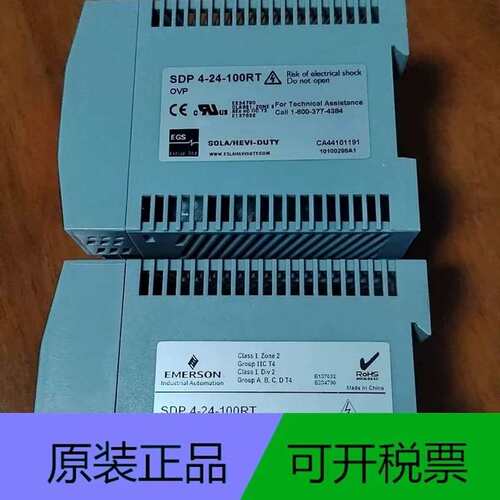 议价SolaHD开关电源SDN5-24-480SDN20-24-480CSDN10-24-480C