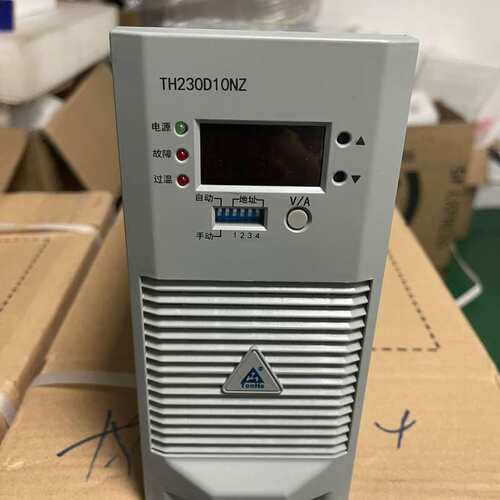 议价TH直流屏充电模块TH230D10NZTH230D10NZ-5HZ22010-5TTH230D10