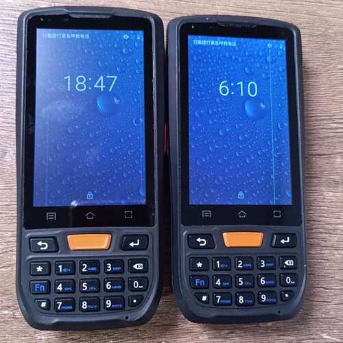 议价东集手持PDAHC600SHC600HC610