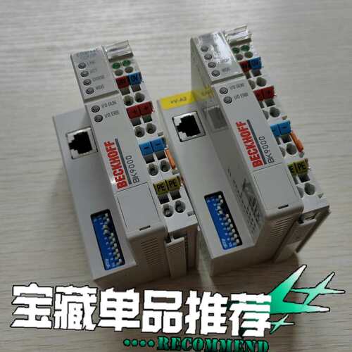 议价倍福以太网TCP/IP总线耦合器BK9000BK9010BK9050