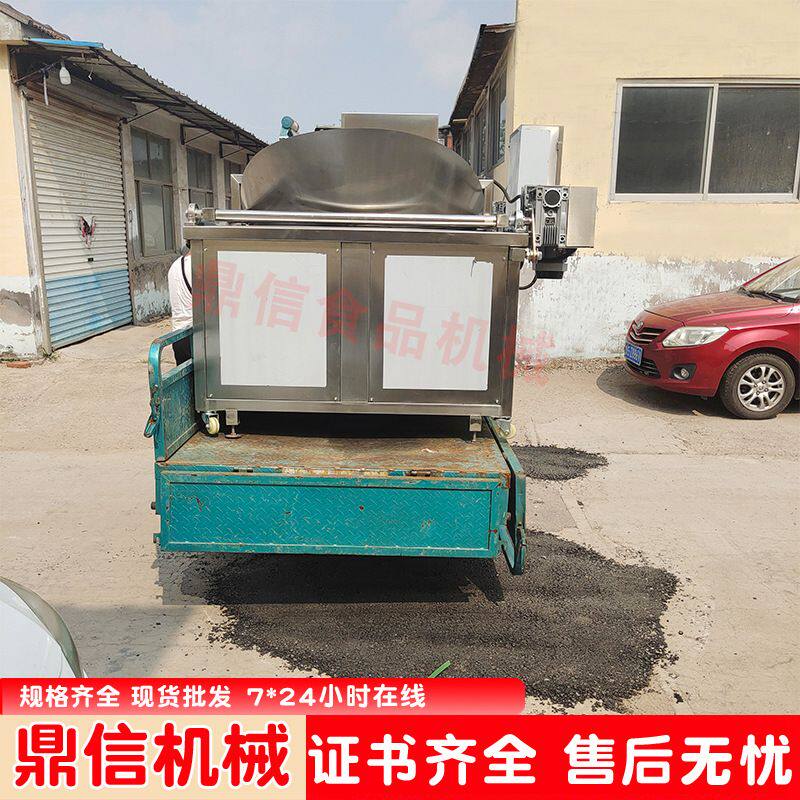 炸鸡米花油炸锅 豆干半自动油炸生产线  年糕油炸机设备 厂家定制
