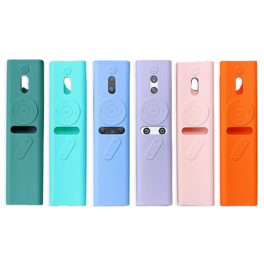 极米投影仪遥控器套保护套Z4X软硅胶套Z6XH123/Z8X防摔套防尘多色