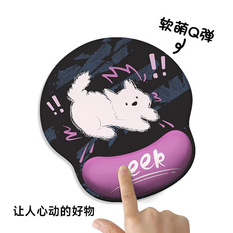 原创猫狗护腕鼠标垫手腕垫防滑